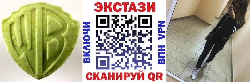 Ecstasy Дубай Пугачёв