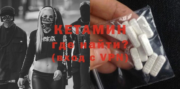 кристаллы Алзамай