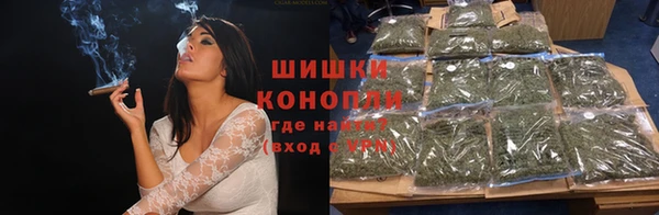 героин Абдулино
