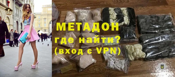 амфетамин Алексин