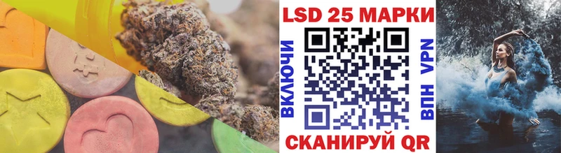 где купить наркоту  Пугачёв  ссылка на мегу ссылка  ЛСД экстази ecstasy 